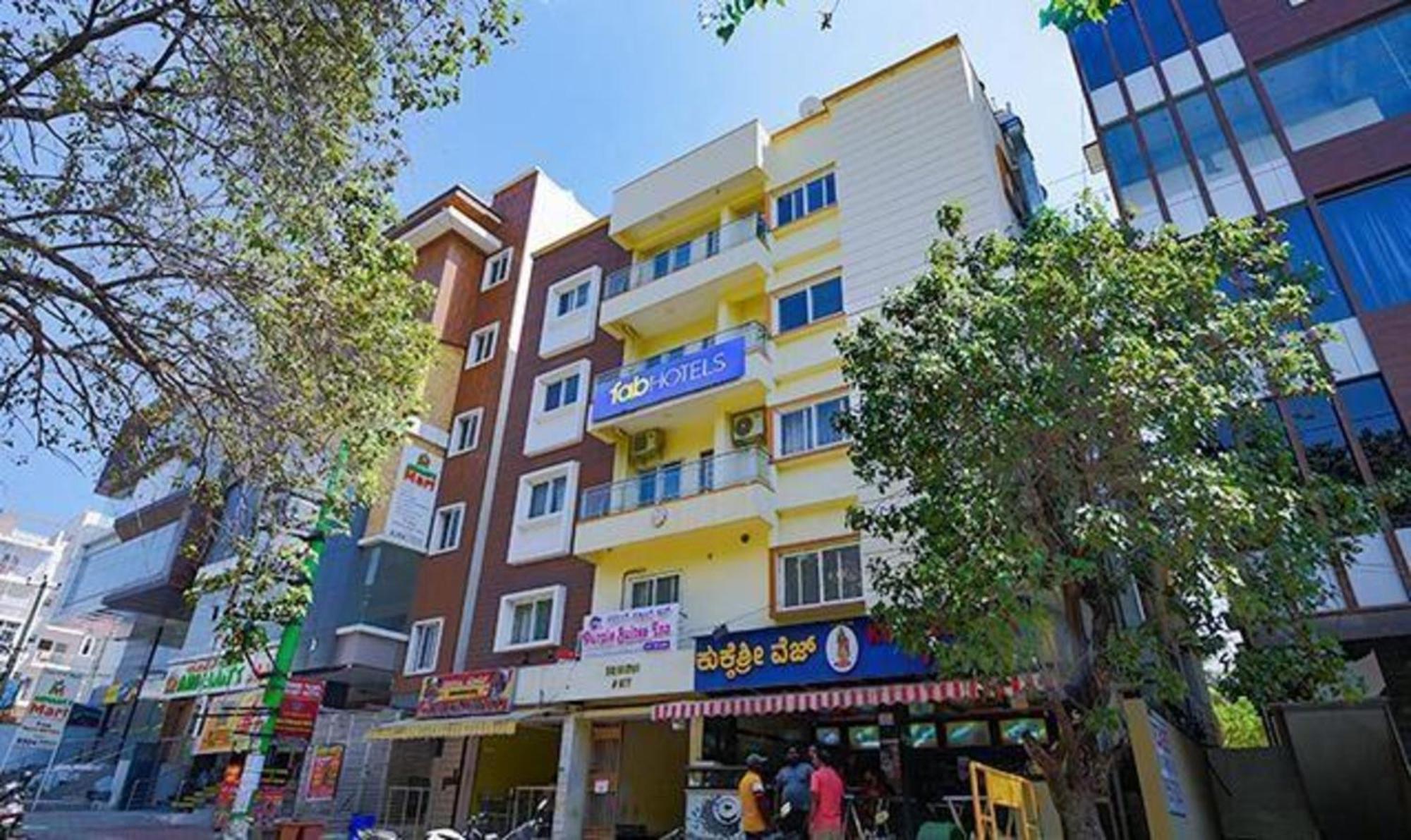 Fabexpress Purple Suites Inn 班加罗尔 外观 照片