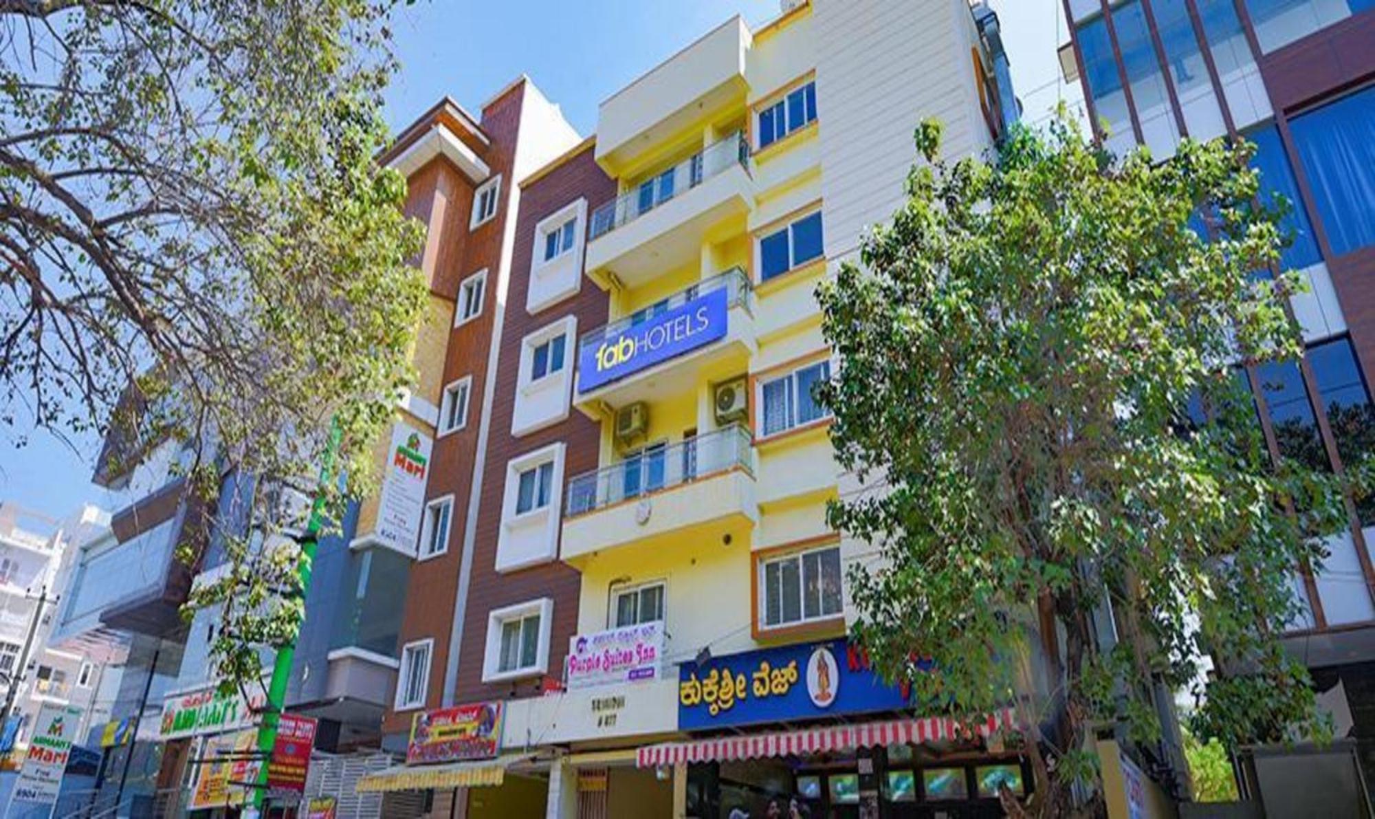 Fabexpress Purple Suites Inn 班加罗尔 外观 照片