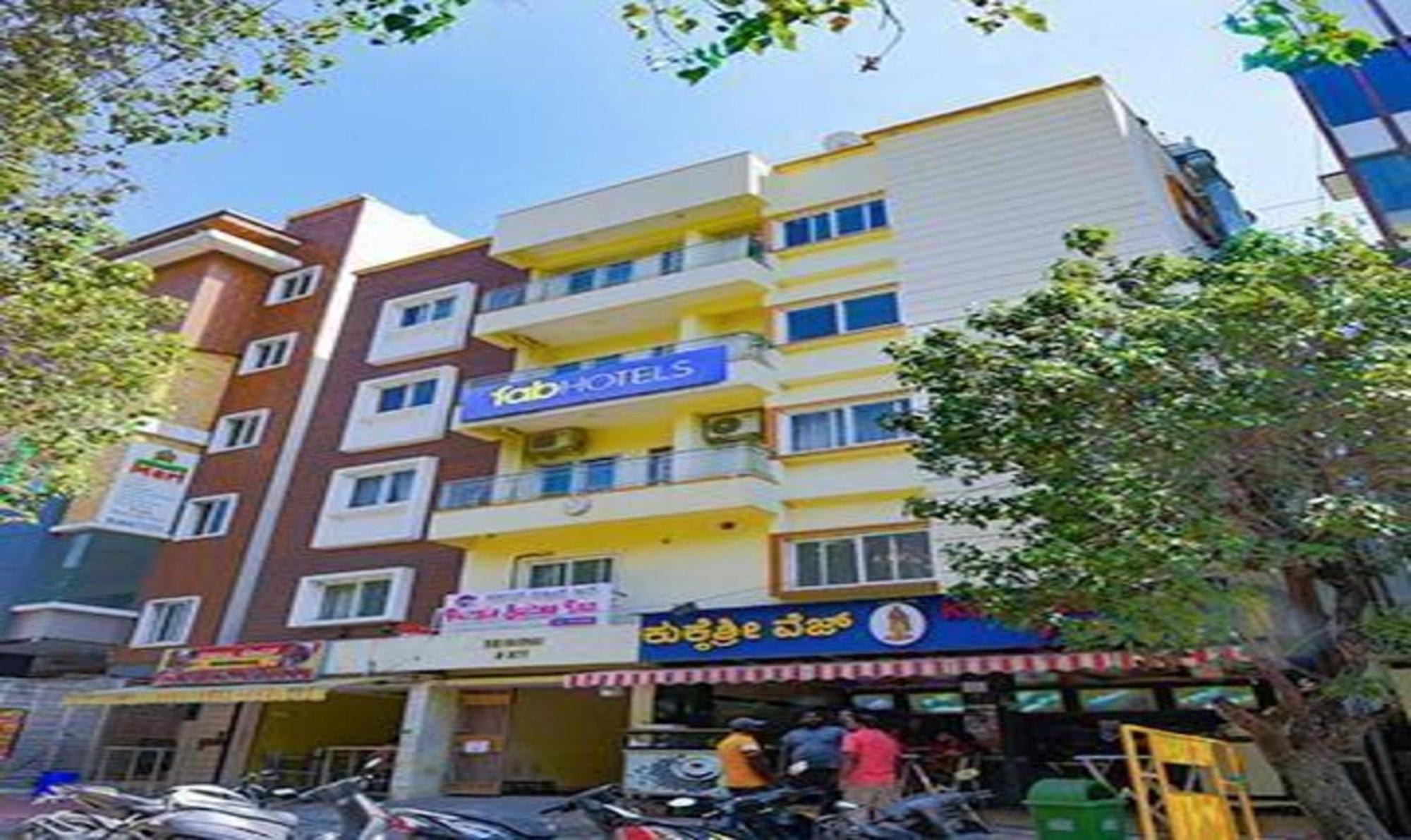 Fabexpress Purple Suites Inn 班加罗尔 外观 照片